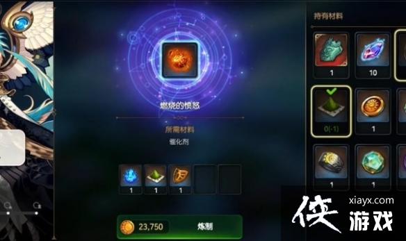 ������ʷʫ��ȼ�յķ�ŭˢȡ����