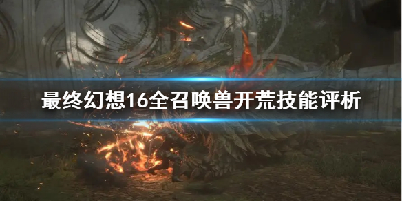 �����ջ���16��ȫ�ٻ��޿��ļ�������    �ٻ�����ôѡ��