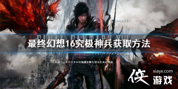 �����ջ���16�����������ȡ���� ���������ô��ȡ��