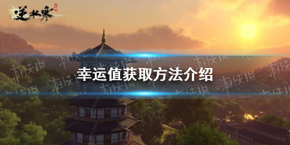 ��ˮ����������ֵ��ȡ��������