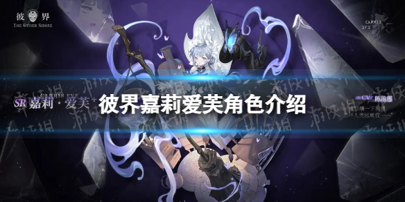 �˽����ܽ��ɫ����