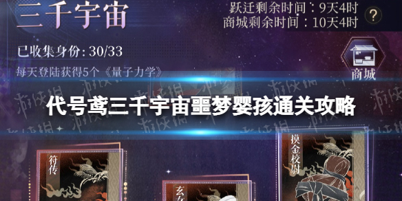 �������ǧ����ج��Ӥ����ô��