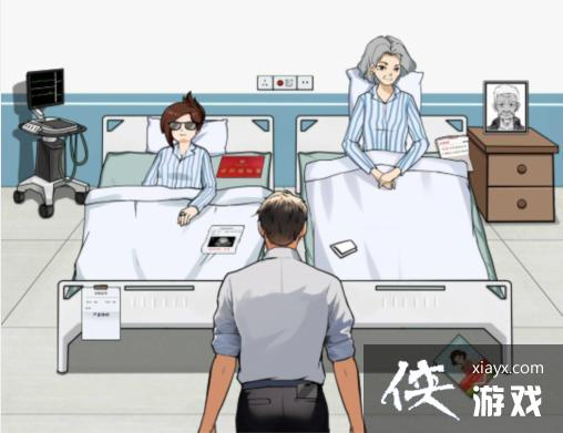 ���������Ҳ硷���������ѡ�񽫷���ֲ��˭ͨ�ع���