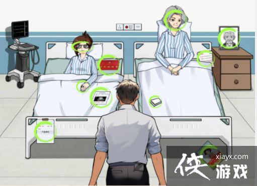 ���������Ҳ硷���������ѡ�񽫷���ֲ��˭ͨ�ع���