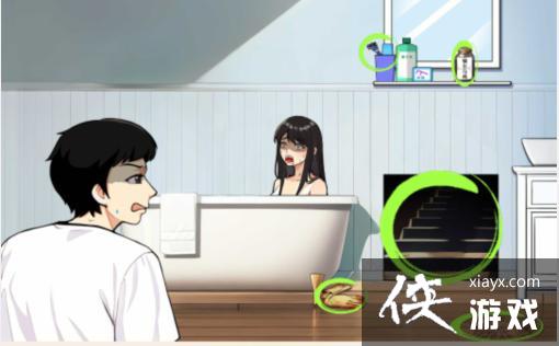 ���������Ҳ硷���������ҳ����޵Ŀ���֮��ͨ�ع���