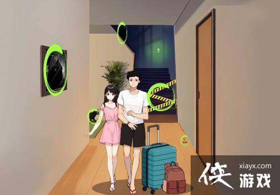 ���������Ҳ硷���������ҳ����޵Ŀ���֮��ͨ�ع���