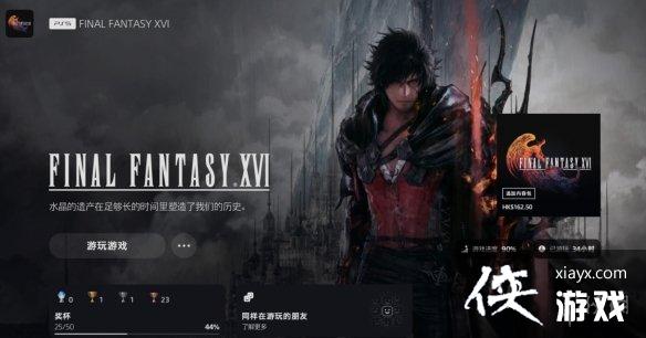 �����ջ���16��ͨ�����߿����Ƚ������