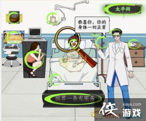 ���������Ҳ硷�����������������ļ۸������ͨ�ع���