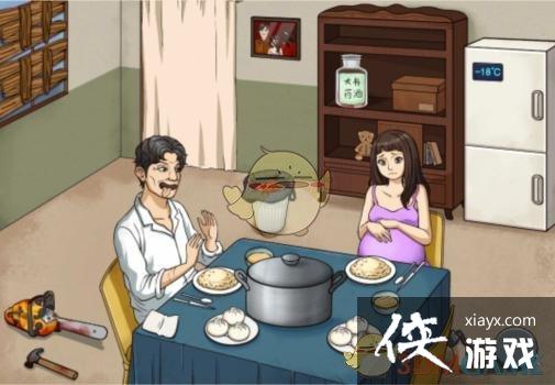 ���������Ҳ硷δ������ͨ�ع���