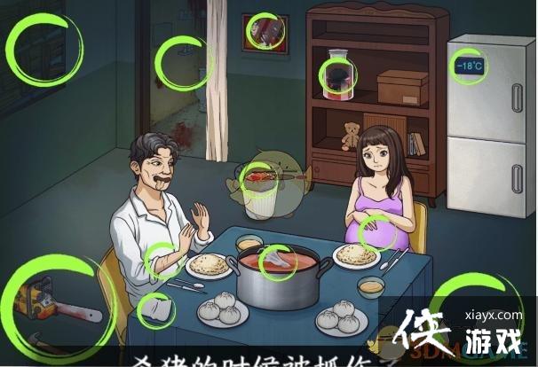 ���������Ҳ硷δ������ͨ�ع���