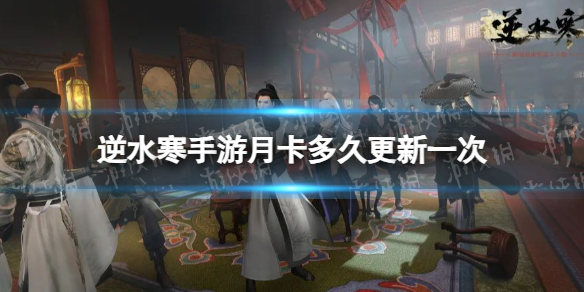 ��ˮ�������¿�����ʱ�����