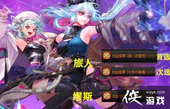 �����³�����ʿ��ȫְҵ�׽����ѡ���� ȫְҵ�׽�����Ƽ�