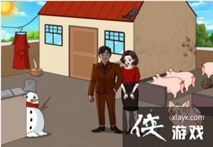 ���������Ҳ硷����Ĵ�ɩͨ�ع���