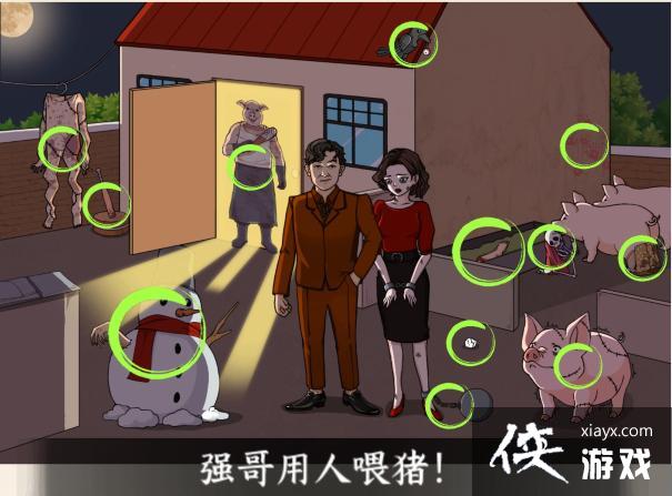 ���������Ҳ硷����Ĵ�ɩͨ�ع���