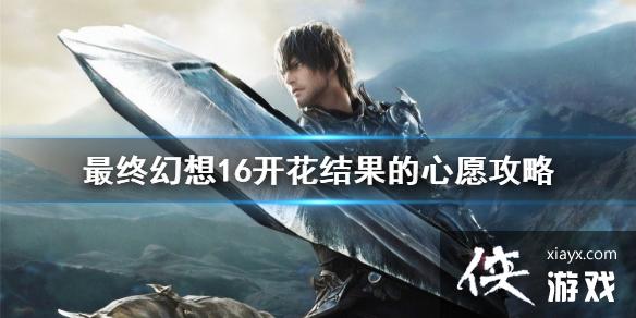 �����ջ���16��֧��������ô��ɣ�  �����������Ը����