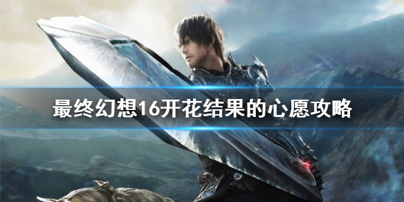 �����ջ���16��֧��������ô��ɣ�  �����������Ը����