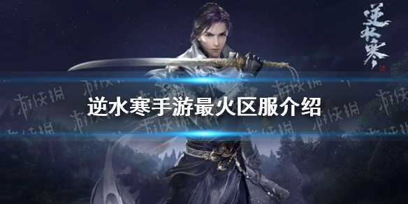 ��ˮ�����������������