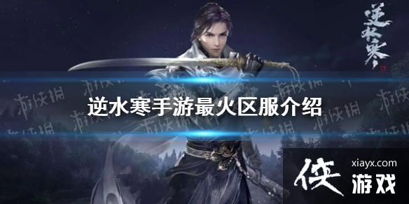 ��ˮ�����������������