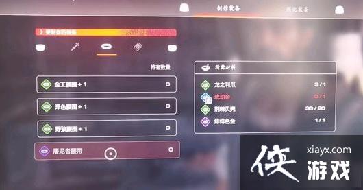 �����ջ���16���������ô��ã� ������ȡ����