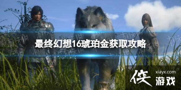 �����ջ���16���������ô��ã� ������ȡ����