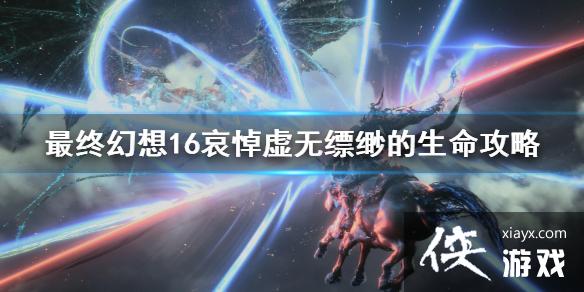 �����ջ���16��֧��������ô��ɣ�  ����������翵���������