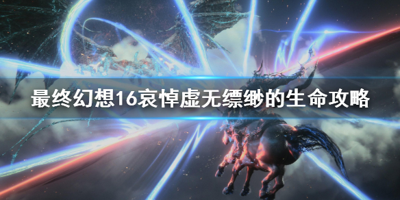 �����ջ���16��֧��������ô��ɣ�  ����������翵���������