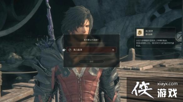 �����ջ���16�������������Ľ�ͨ���߹���     ֧��������ô��ɣ�