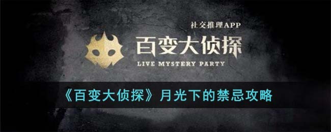 ���ٱ����̽���¹��µĽ��ɹ���