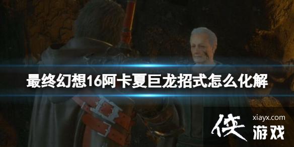 �����ջ���16�������ľ�����ʽ��ô���⣿�����ľ����򷨹���