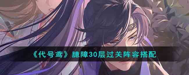 ������𰡷����30��������ݴ���