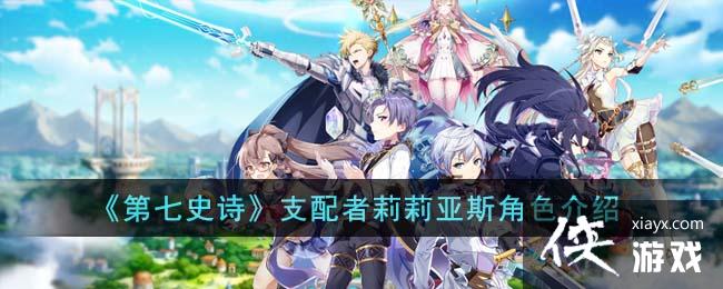 ������ʷʫ��֧����������˹��ɫ����