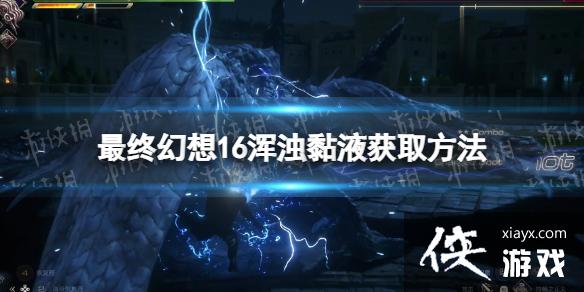 �����ջ���16�������Һ��ô��ã� �����Һ��ȡ����