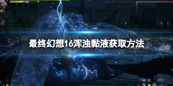 �����ջ���16�������Һ��ô��ã� �����Һ��ȡ����