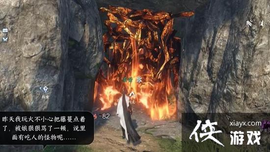 逆水寒手游金钟不坏获取攻略 逆水寒手游金钟不坏获取攻略