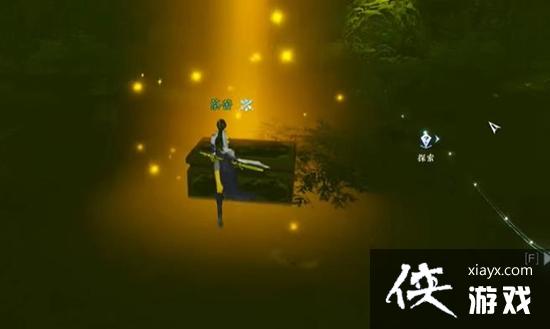 逆水寒手游金钟不坏获取攻略 逆水寒手游金钟不坏获取攻略