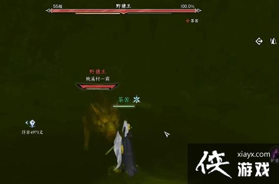 逆水寒手游金钟不坏获取攻略 逆水寒手游金钟不坏获取攻略