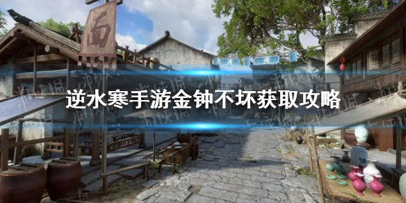 ��ˮ�����ν��Ӳ�����ȡ����