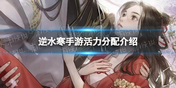 ��ˮ�����λ����������