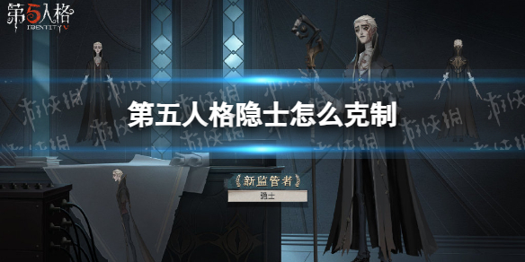 �����˸���ʿ��ô����