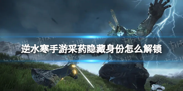 ��ˮ�����β�ҩ����������ô����