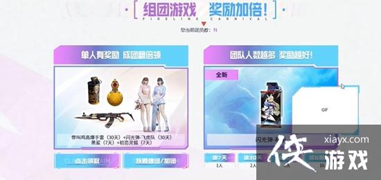 CF7�»��߼��껪����ݽ���