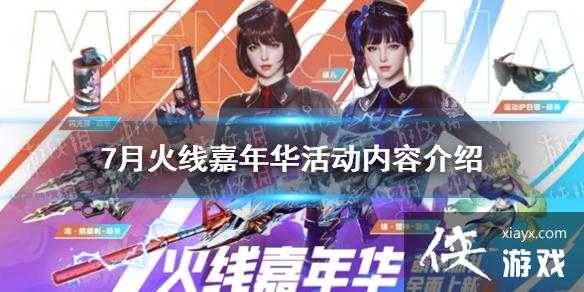 CF7�»��߼��껪����ݽ���