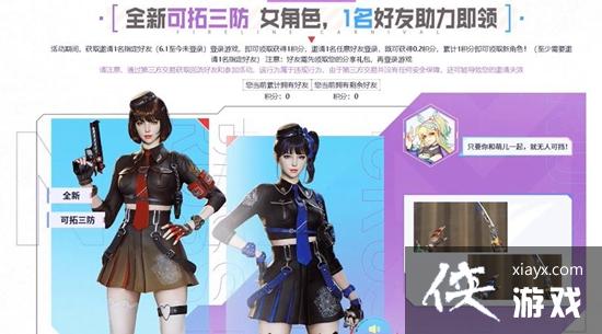 CF7�»��߼��껪����ݽ���