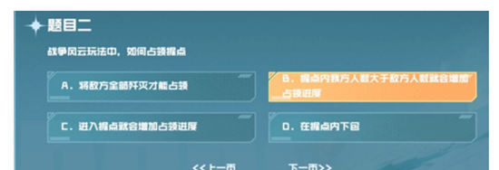 cf����ս�ݼ��տ��Դ�һ��