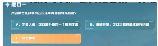 cf����ս�ݼ��տ��Դ�һ��