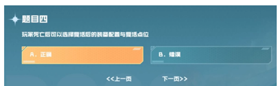 cf����ս�ݼ��տ��Դ�һ��