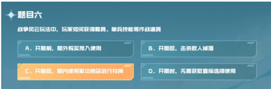 cf����ս�ݼ��տ��Դ�һ��