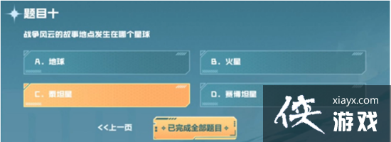 cf����ս�ݼ��տ��Դ�һ��