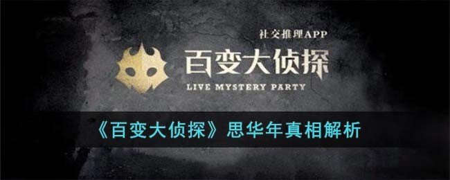 ���ٱ����̽��˼�����������