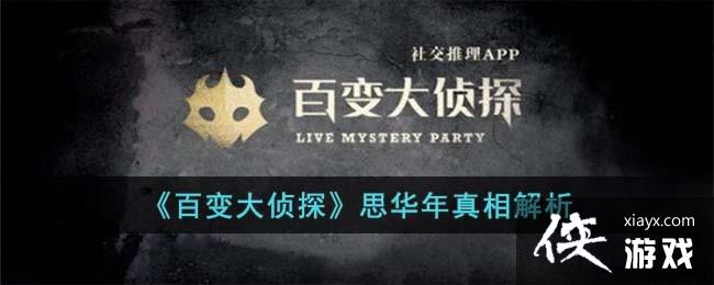 ���ٱ����̽��˼�����������